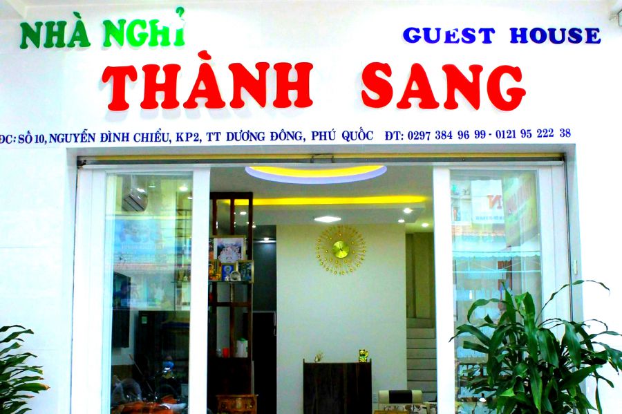 Nh? ngh 7881 Th? nh Sang Thanh Sang Guesthouse 1 1