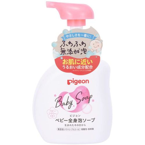 S 7919 a t 7855 m pigeon m? u h 7891 ng 500ml