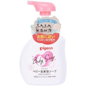 S 7919 a t 7855 m pigeon m? u h 7891 ng 500ml