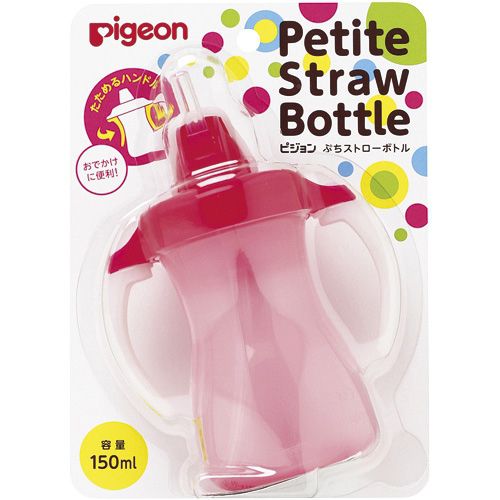 B? nh u 7889 ng n 432 7899 c Pigeon 150ml